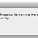 Illustration for article titled AT&T's iPhone MMS Carrier Update Is Live